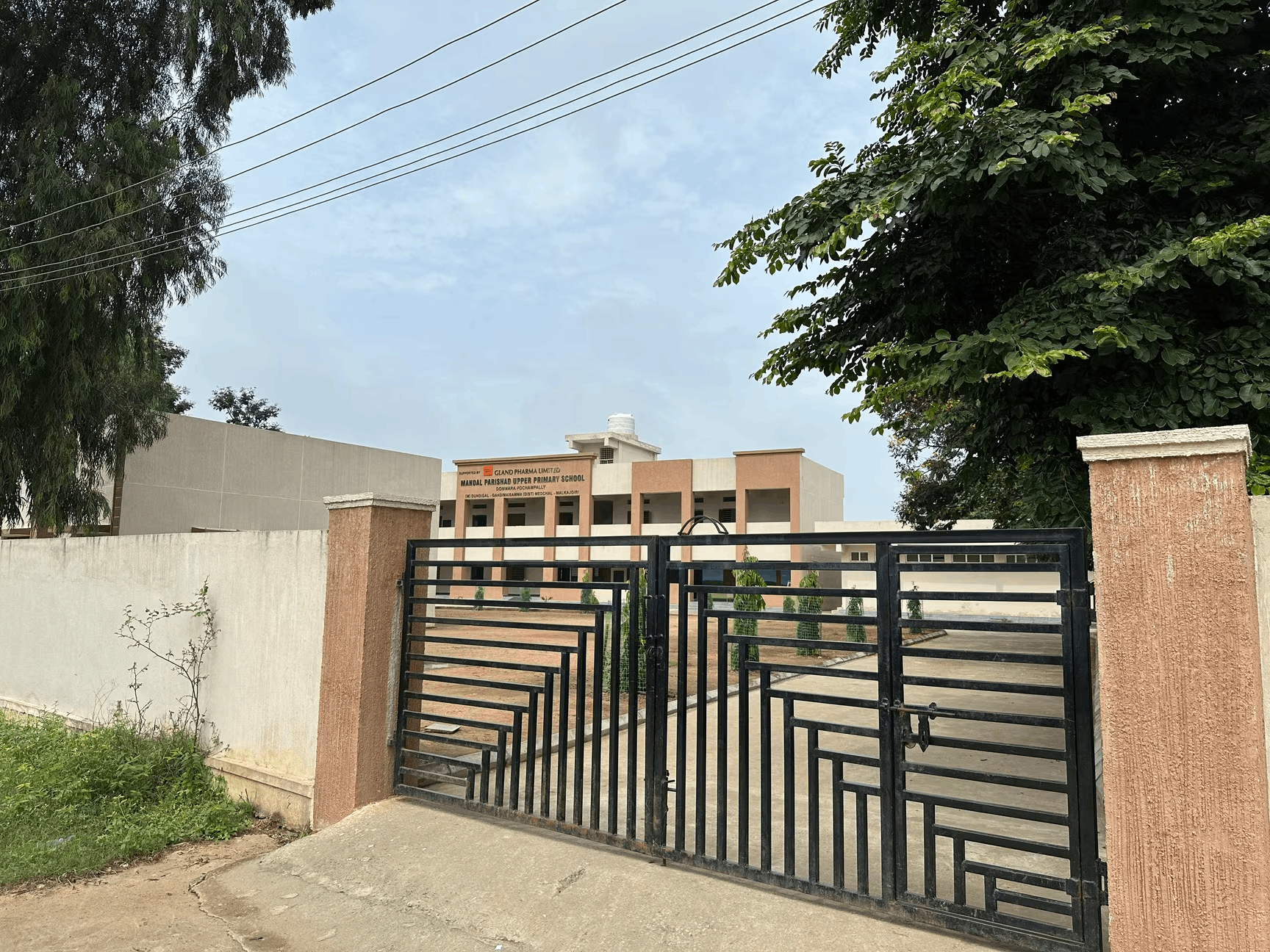 Mandala Parishath Primary School