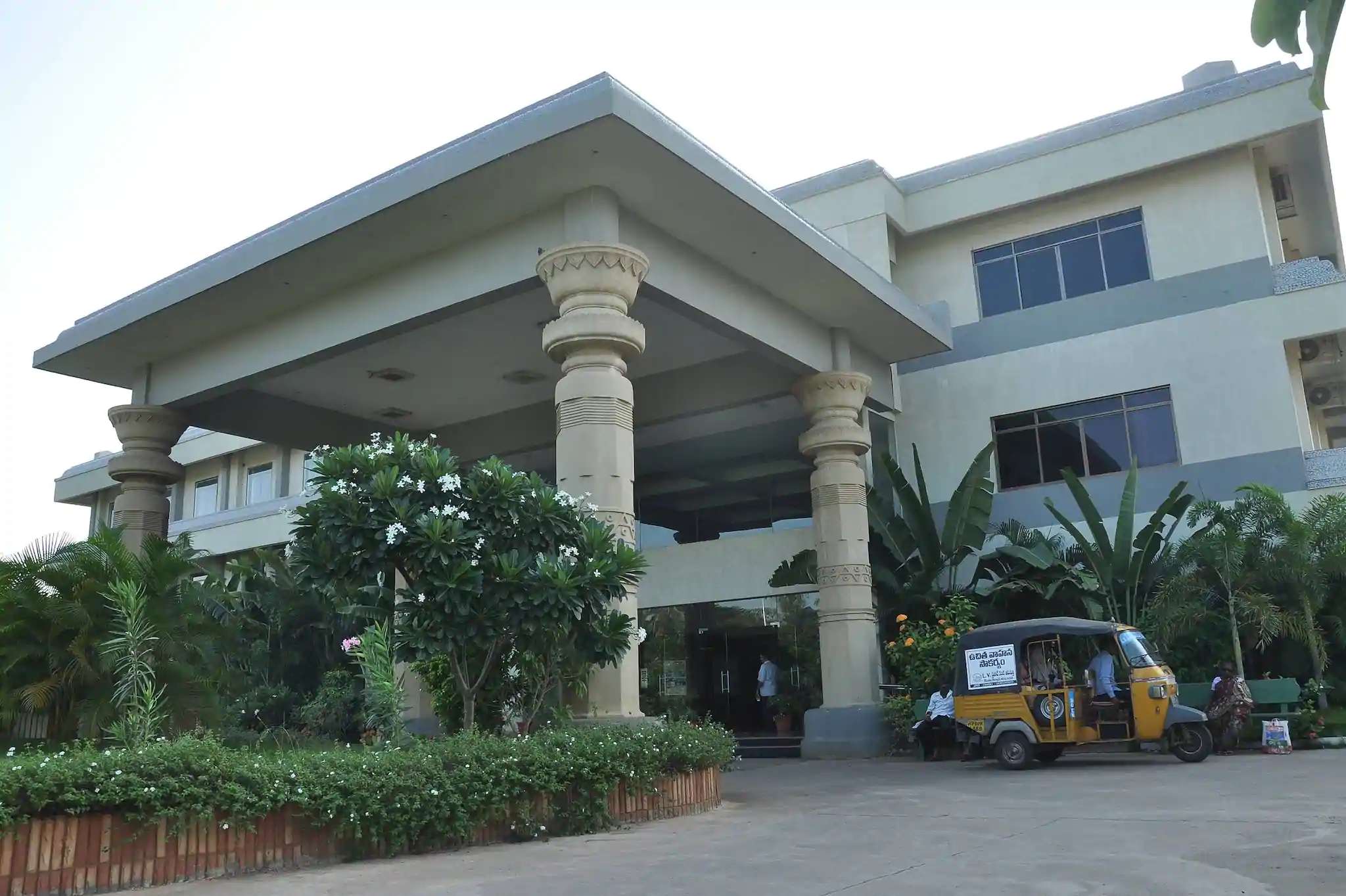 LV Prasad Eye Hospital