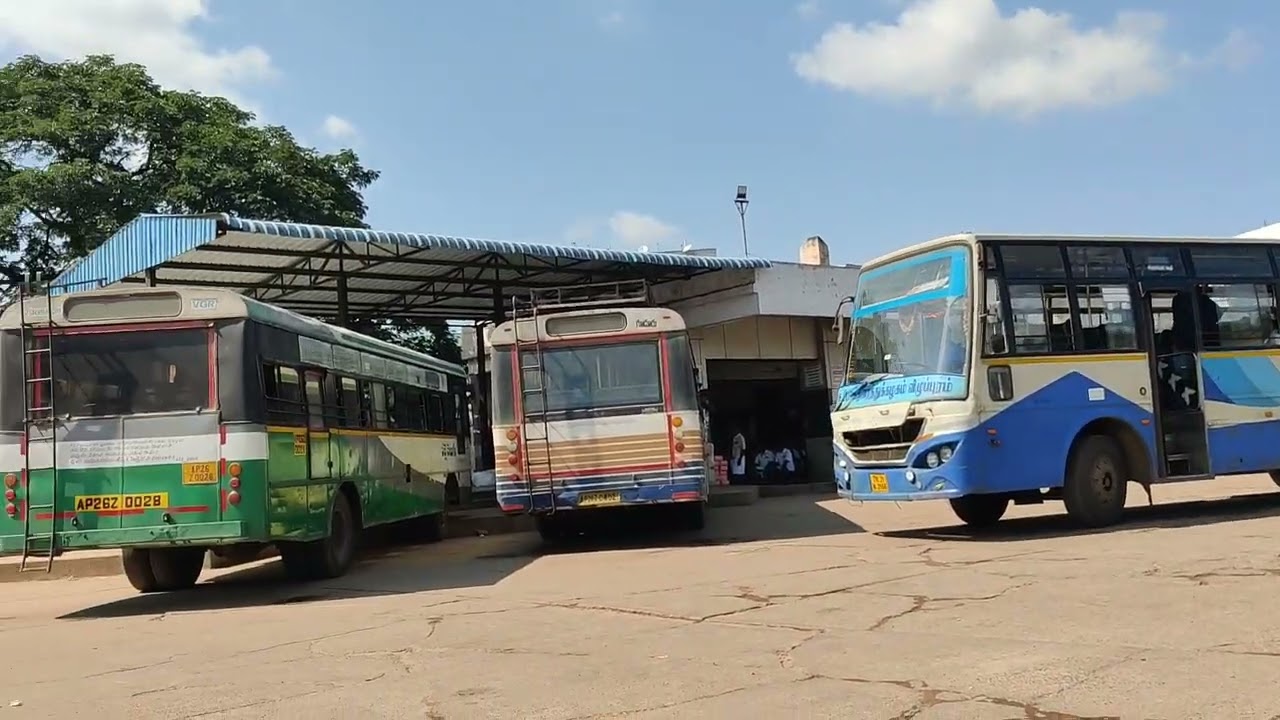 Naidupeta Bustand