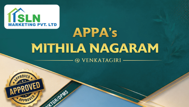 APPA's MITHILA NAGARAM