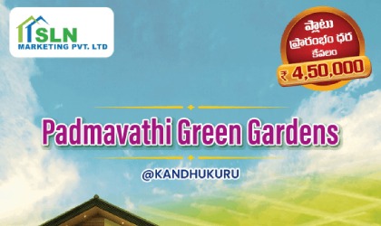 Padmavathi Green Gardens